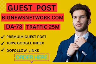 publish your article on bignewsnetwork,com