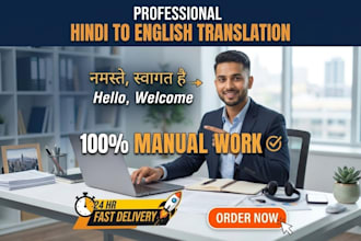 do professional hindi to english translation and proofreading