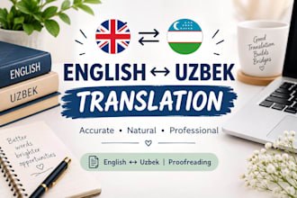 translate english to uzbek and uzbek to english