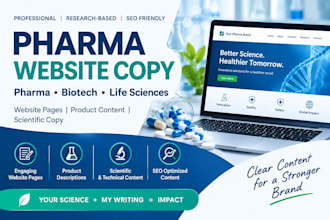write pharma biotech and life science website copy