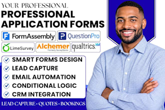 create application forms formassembly qualtrics alchemer questionpro limesurvey