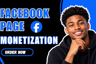 complete facebook page monetization