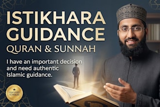 provide islamic istikhara guidance according to quran and sunnah