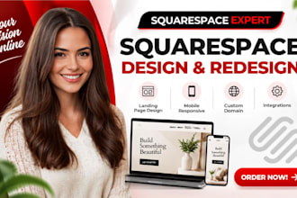 design squarespace website, redesign squarespace website