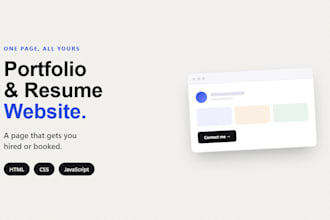 design a personal portfolio or resume website