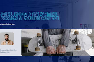 write clear and engaging english content