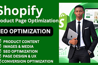 optimize your shopify product page