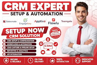 setup salesmate engagebay CRM automation apptivo flowlu teamgate api integration