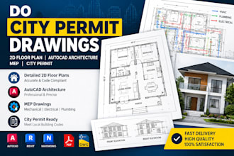 do city permit drawings, 2d floor plan, autocad architecture, mep city permit