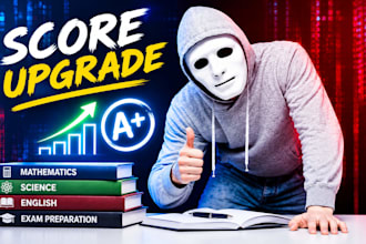 upgrade, manage increase and fix your academic result score