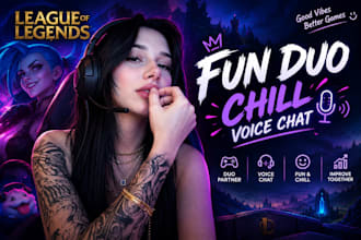 play league of legends with you for fun and chill games