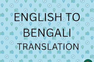 translate english to bengali and bengali to english