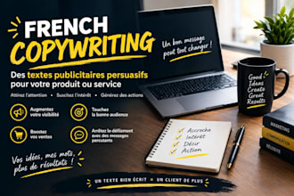 write persuasive advertising copy in french