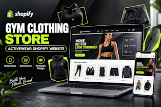 high converting gym clothing ecommerce store fitness website activewear store