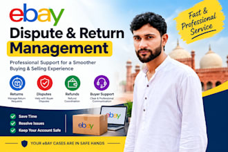 manage ebay returns disputes cases and feedback