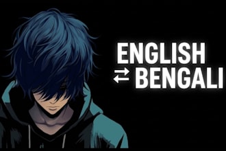 translate english to bengali and bengali to english accurately