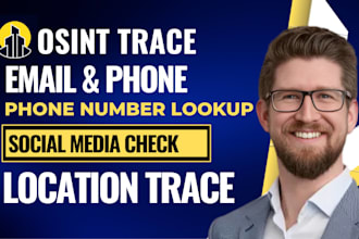 trace and find email owner info, phone number lookup and location trace as pi