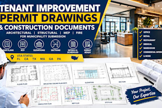 usa fl ca tx ma pa tenant improvement permit drawing rcp construction documents