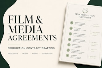 draft professional film production and media agreements