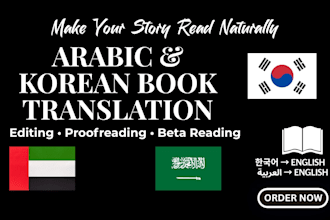 translate english to arabic korean proofread edit korean novels beta read arabic