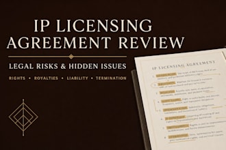 review your IP licensing agreement for legal risks