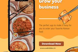 develop an ios app for your business