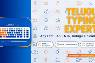telugu typing, english typing and data entry work fast