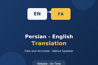 translate persian to english and english to persian