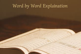 do quran tafseer translation islamic writing urdu poster and poetry design
