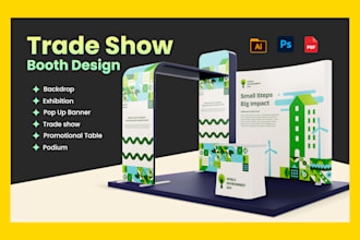 design exhibition booth and trade show booth
