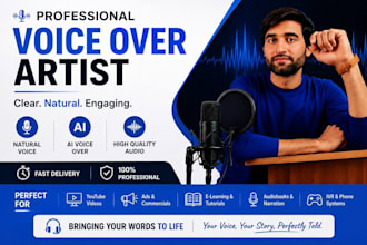 record a deep emotional american male voice for your story
