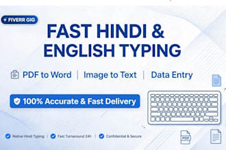 do fast english typing , pdf to word and data entry work