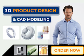 design 3d consumer products and industrial product cad models for manufacturing