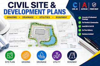 create civil site plan, grading, drainage, utility and roadway designs