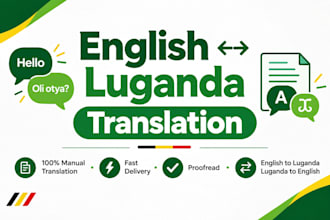 translate english to luganda and luganda to english manually