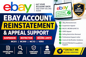 ebay account reinstatement remove ebay suspension remove mc011 ebay restriction