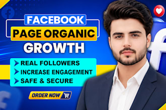 grow and promote your facebook page organically