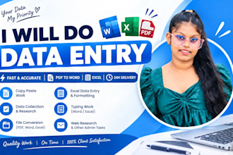 do fast and accurate data entry and typing work
