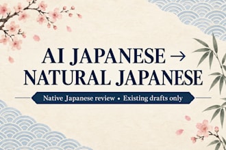 proofread ai translated japanese for natural japanese