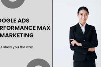 setup and manage google ads performance max remarketing display campaigns