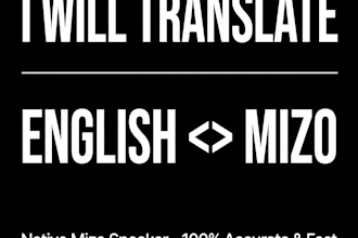 translate subtitle of mizo, english, bengali, hindi