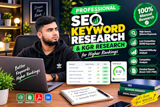 do advanced SEO keywords research with kgr, long tail terms