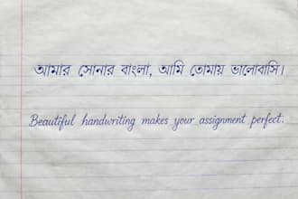 do bengali and english handwriting neatly and teach handwriting improvement
