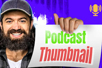 design podcast thumbnail for youtube