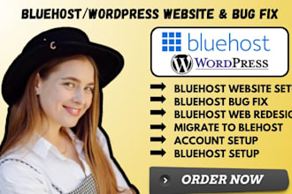 bluehost website design bluehost website redesign fix wordpress bluehost issue