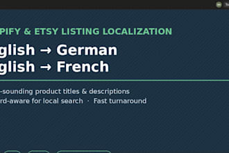 localize your shopify or etsy listings into german, french or italian