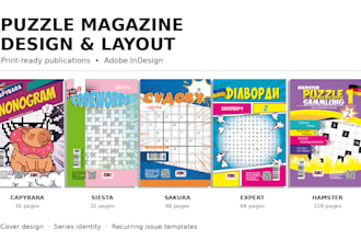 design and layout your puzzle magazine for print