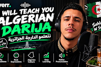 help you learn algerian darija easily