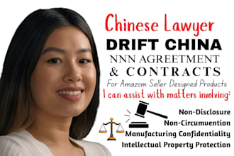 draft a china nnn agreement for your supplier or manufacturer
