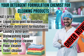 be your detergent formulation chemist for cleaning products